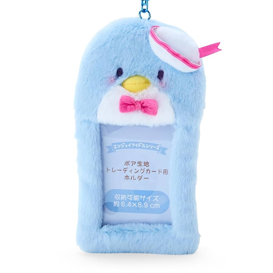 bira トレカケース ボアトレカケース Amazon.co.jp: JOCHUM bira トレカケース : おもちゃ